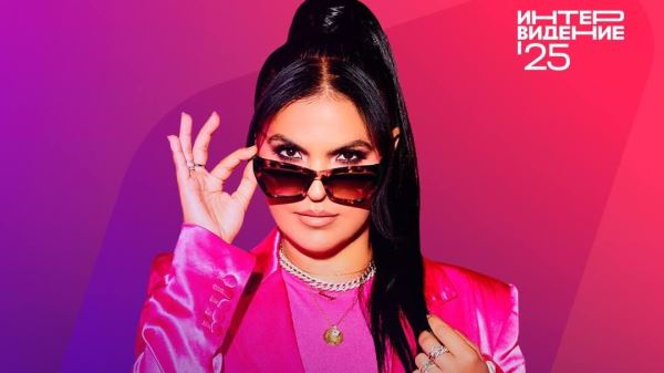 Певица Vassy из США не примет участие в финале 