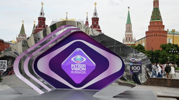 В Петербурге откроется большая фан-зона 