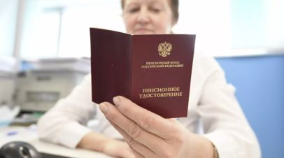 «Есть одно важное изменение»: в Соцфонде рассказали, как будут расти пенсии в 2026 году