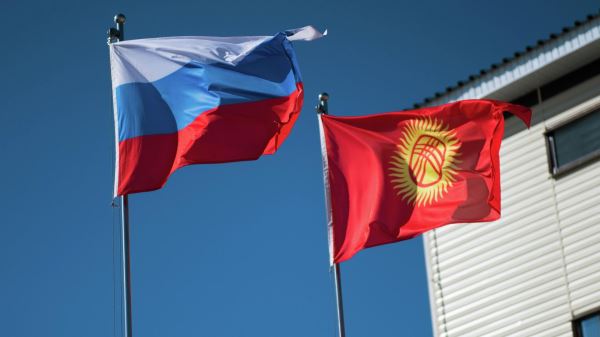 В Киргизии пройдут Дни культуры России0