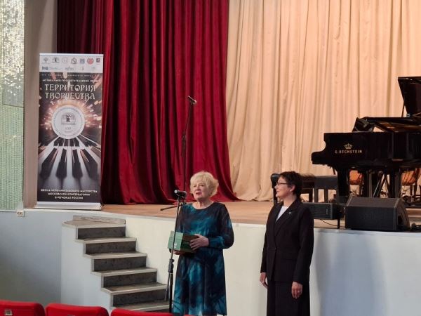 Территория Творчества: музыкально-просветительский проект в честь 100-летия ассистентуры-стажировки