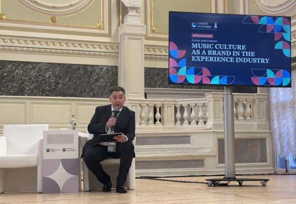 Музей музыки представил масштабную программу на XI Санкт-Петербургском международном форуме объединенных культур