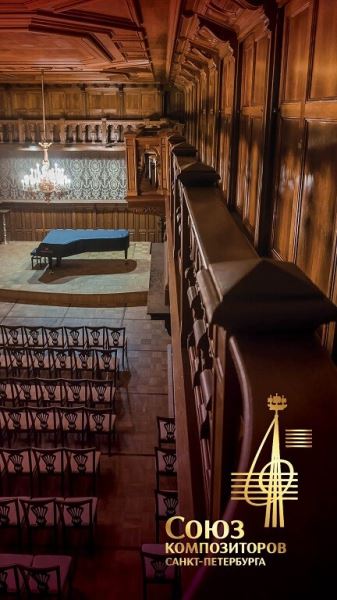 В Санкт-Петербурге пройдет III Фестиваль современной музыки «Петербургские дожди»