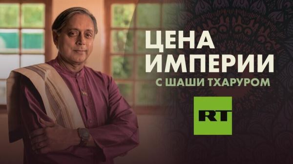 RT и Jiangxi TV представили шоу 