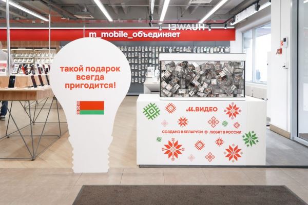 Не косметикой единой: где узнать больше про белорусскую технику?