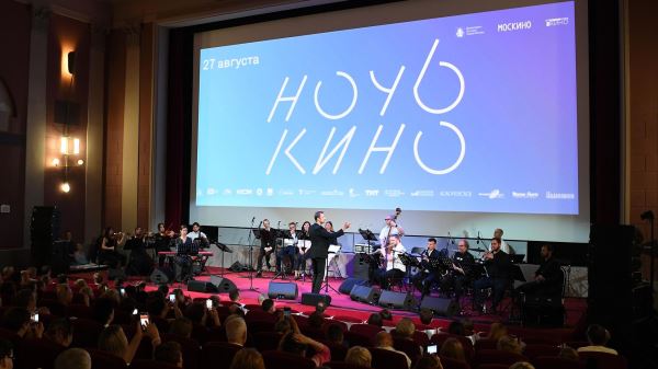 Кто сказал 