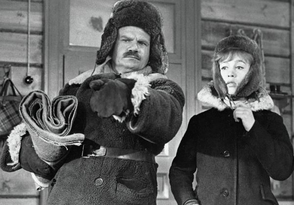 Звезда 