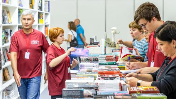 Более 63 тысяч человек посетили 38-ю Московскую международную книжную ярмарку